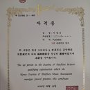 예담음악교습소 네이버블로그