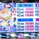 삼가시장화장실 이미지