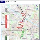 대곡부동산 이미지