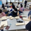 창의 목공 이미지