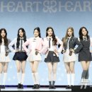 하츠레이블 네이버블로그