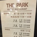 케이파크 이미지