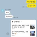 진마루차이나 이미지