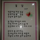 완도문화예술의전당 이미지