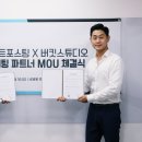 르호봇스튜디오