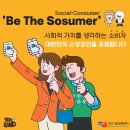 화인커머스 | 거북목베개 추천 화인 몽샤블루 위셔블 메모리폼베개 가치삽시다.