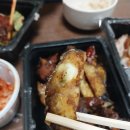번동골보쌈 | 미아역 족발 번동골보쌈 배달 내돈내산 후기(feat. 가지튀김, 족발튀김 Good)