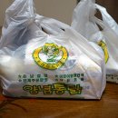 후켄 이미지
