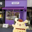 건대 놀거리 즐기기 2편-산리오와 희귀템을 파는 소품샵 롤롤로샵 탐방!