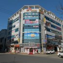 에버그린빌딩 이미지