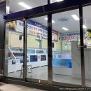 석적참물회 이미지