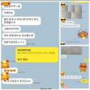 정평중학교 이미지