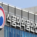 중앙유치원 급식소
