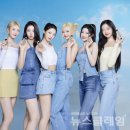 베이비몬스터 이미지