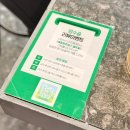 열두다올 | 밀양 카페 열두달 4계절을 담은 휘낭시에 맛집 재방문각 대형 카페