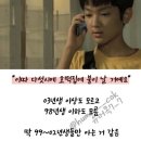 호떡집 - 전주시 덕진구 솔내로 103 | 호떡집