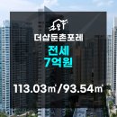 (주)강동이앤씨 이미지