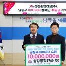 에스제이건설주식회사 네이버블로그