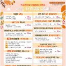 퀸의원 이미지