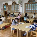 문현초등학교 병설유치원 이미지