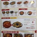 보끔당대구신매점 이미지