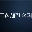 해가율한의원 이미지