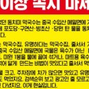 구정막국수 네이버블로그