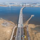 제이서해안고속도로(주) 이미지