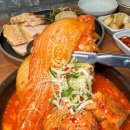 도담집 네이버블로그