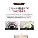 휴렉 이미지