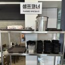 수짬뽕 | 논산역 근처 해장 짬뽕 추천 수짬뽕 내돈내산 후기