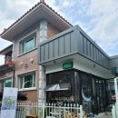 화영플라워