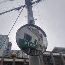 세명약업사 이미지