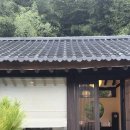 소온정 이미지