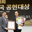 주덕성 이미지