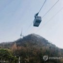 남산축산 이미지