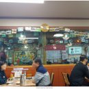 가야냉면 이미지