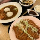 엔제리너스경기도 안양시 만안구청점 앞 | 만안구청 맛집 오늘은 수제돈까스 메뉴추천