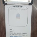 서울 홍대 증명사진으로 유명한 프롬나우온스튜디오후기