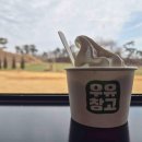 안적동농장 이미지