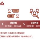 본아이에프(주) 이미지