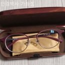 안경박사(가좌점) 이미지