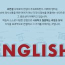 씨엠학원 이미지