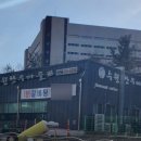 토박이한우마을 이미지