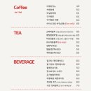 레드포션 이미지