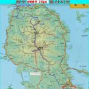 진봉우체국 티스토리