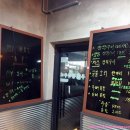 오리통뼈구이