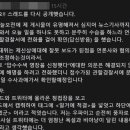 퀵닭한마리 이미지