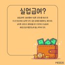 이정실업