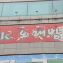 OK노래연습장 이미지